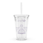 tsgabrielle® • Paris - Louvrens pyramid • Plastmugg • Genomskinlig • 590 ml