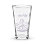 tsgabrielle® • Paris - Louvrens pyramid • Shakerglas • 473 ml